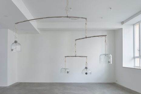 Luke Fowler, N'Importe Quoi (for Brunhild) and other works by Luke Fowler with Brunhild Ferrari and Cerith Wyn Evans, Galerie Gisela Capitain