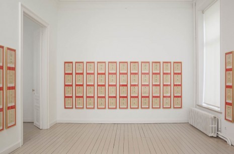 Hanne Darboven, , Gladstone Gallery