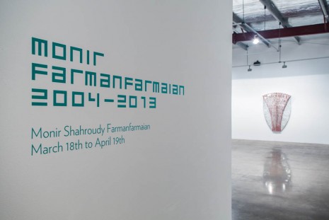 Monir Shahroudy Farmanfarmaian, Monir Farmanfarmaian 2004-2013, The Third Line