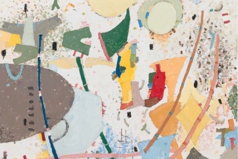 Richard Aldrich, Remembering Childhood, Modern Art