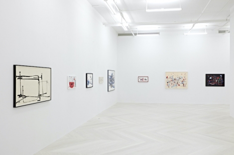 Nathan Carter, Drawings 1996 - 2024, Casey Kaplan