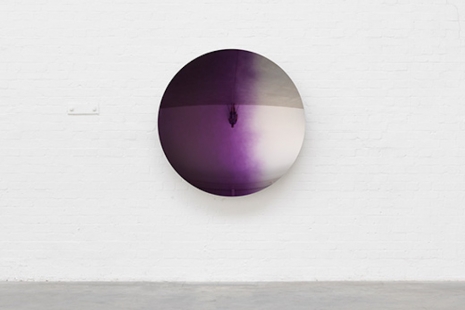 Anish Kapoor, , Lisson Gallery