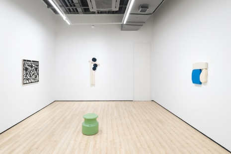 Justin Adian, Matthias Bitzer, Johan Creten, Gregor Hildebrandt, Alex Israel..., Not Flat, Almine Rech