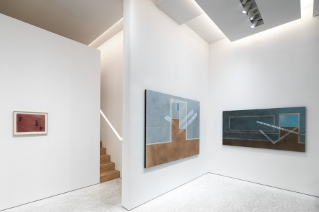 Ed Ruscha, Talking Doorways, Gagosian