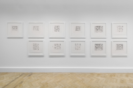 Brice Marden, Etched Letters, Gagosian