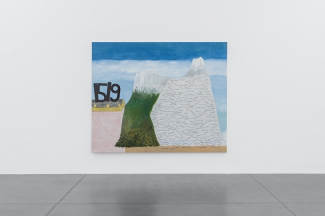 Dexter Dalwood, Memoria en ruinas, Galerie Nordenhake