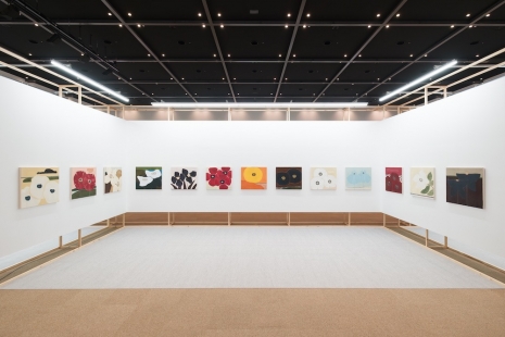 Susumu Kamijo, Art Collaboration Kyoto, Perrotin