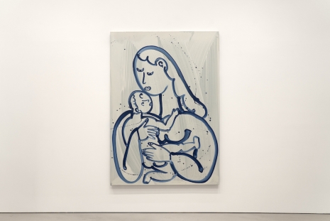 Grace Weaver, The Viewing Room, Petzel Gallery