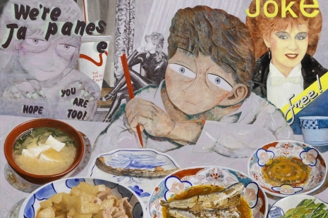 Koichi Enomoto, , Nonaka-Hill