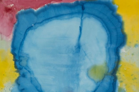 Vivian Springford, , Almine Rech