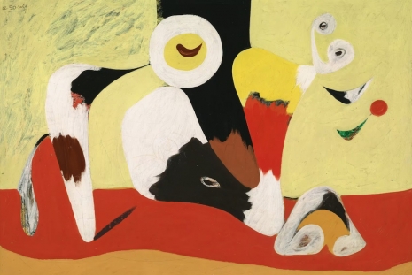 Arshile Gorky, Horizon West, Hauser & Wirth