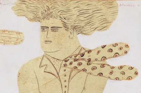 Alekos Fassianos, The Dreamers, Herald St