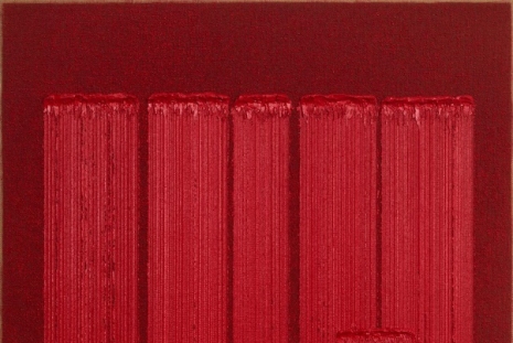 Ha Chong-Hyun, , Almine Rech