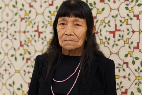 Sara Flores, , White Cube