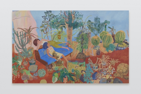 Makiko Kudo, My Fantasy's Burdens, Perrotin