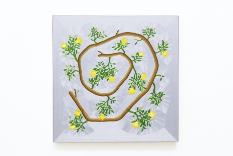 Gabriel Rico, , Perrotin