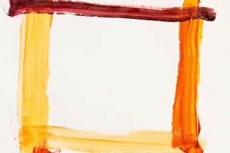 Alexander Wertheim, FUGUE IN OXIDE, KÖNIG GALERIE