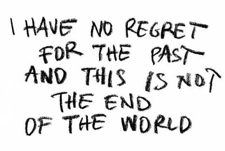 Joël Andrianomearisoa, I Have No Regret For The Past And This Is Not The End Of The World, Sabrina Amrani