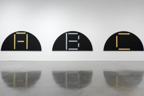 Ed Ruscha, Art Basel Unlimited, Gagosian