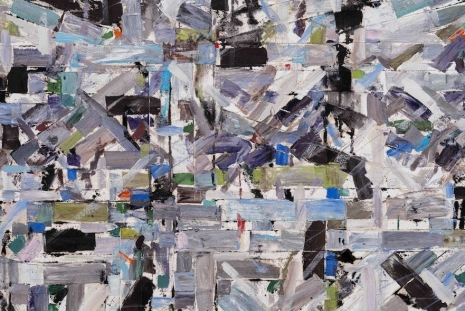 Young-Il Ahn, , Perrotin