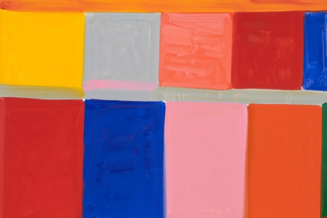 Stanley Whitney, Isn't Love the Strangest Thing, Gagosian