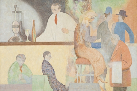 David Byrd, Independent 20th Century, Anton Kern Gallery