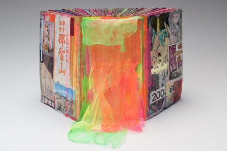 Shinro Ohtake, Frieze London, greengrassi
