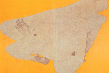 Seung Ah Paik, Floating Islands, Gladstone Gallery