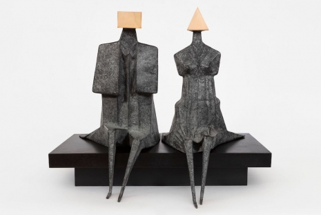 Lynn Chadwick, HYPERCYCLE / CHAPTER III: VIGILANTS (1978–1995), Perrotin