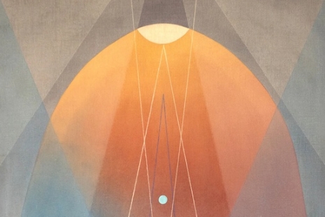 Rachel Garrard , MANIFESTATIONS IN THE LIGHT, KÖNIG GALERIE