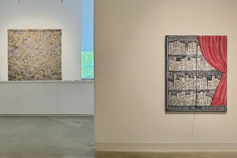 Jose Alvarez (D.O.P.A.), Lisa Anne Auerbach, Andrew Brischler, Jessica Cannon..., Between Worlds, GAVLAK