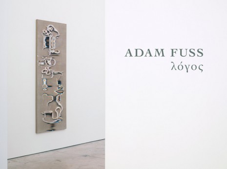 Adam Fuss, λόγος, Cheim & Read