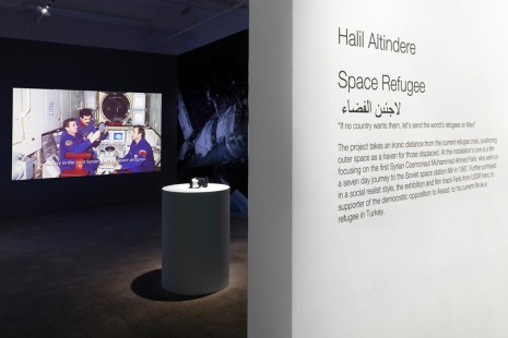 Halil Altindere, Space Refugee, Andrew Kreps Gallery