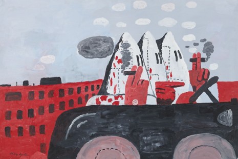 Philip Guston, A Painter's Forms, 1950 – 1979, Hauser & Wirth